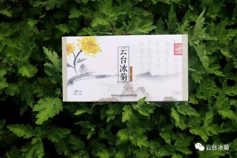 存一夏炙熱，耀一秋豐收！